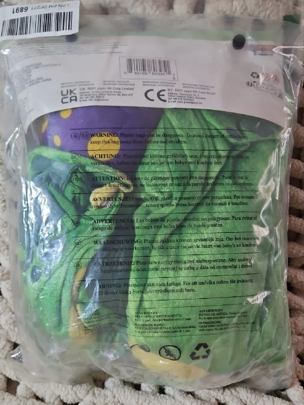 Green T-Rex Plush Costume Kids Small 5-7 Years New Halloween Party Fun Cosplay
